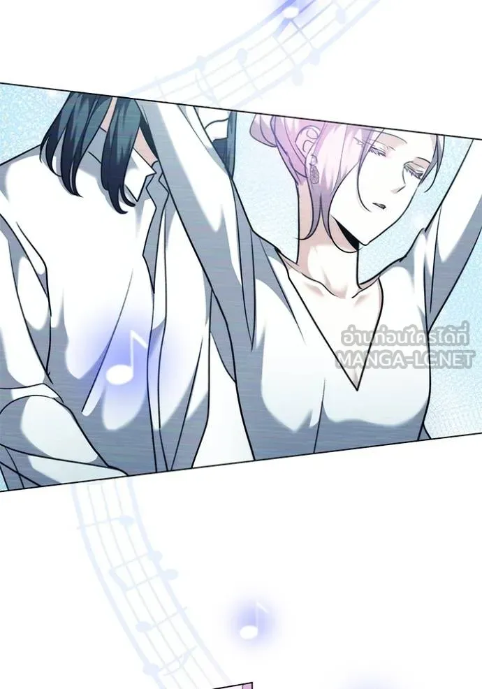 Aura of a Genius Actor ออร่าของนักแสดงอัจฉริยะ ตอนที่ 41 แปลไทย page 29