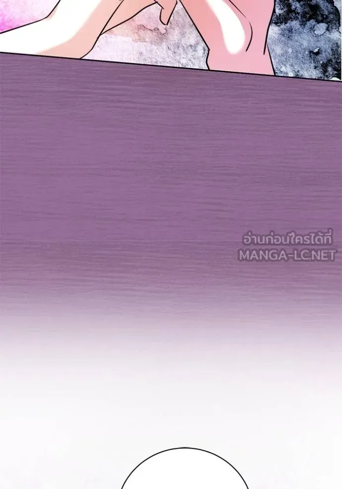 Aura of a Genius Actor ออร่าของนักแสดงอัจฉริยะ ตอนที่ 41 แปลไทย page 96