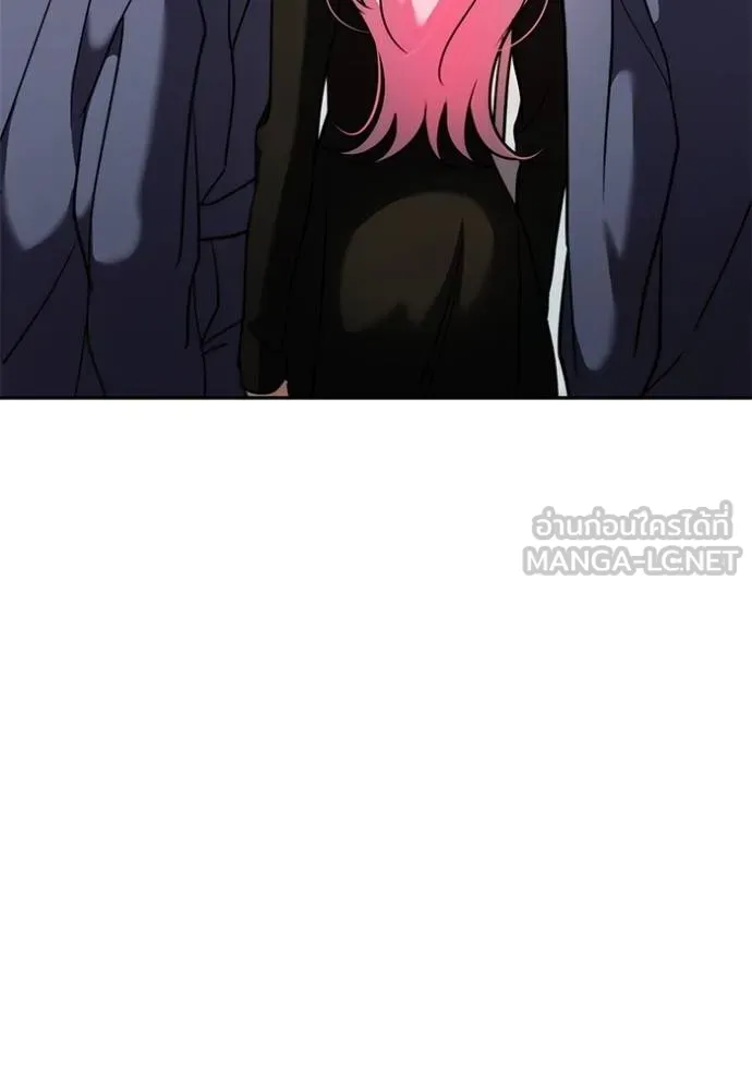 Aura of a Genius Actor ออร่าของนักแสดงอัจฉริยะ ตอนที่ 42 แปลไทย page 100