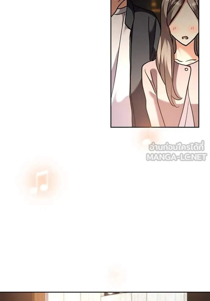 Aura of a Genius Actor ออร่าของนักแสดงอัจฉริยะ ตอนที่ 42 แปลไทย page 112