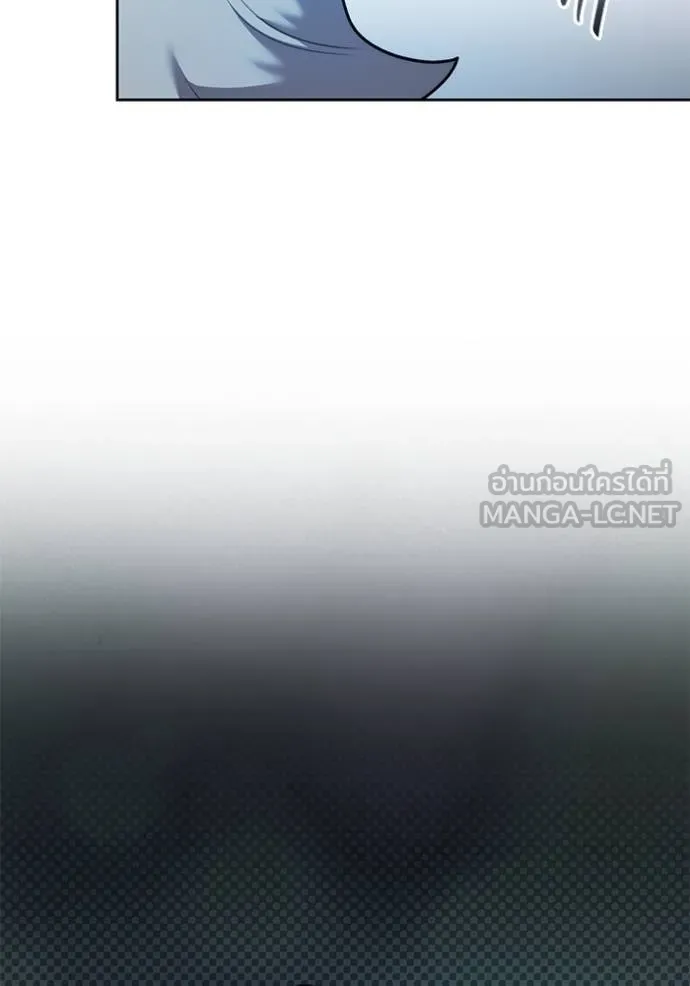 Aura of a Genius Actor ออร่าของนักแสดงอัจฉริยะ ตอนที่ 42 แปลไทย page 27