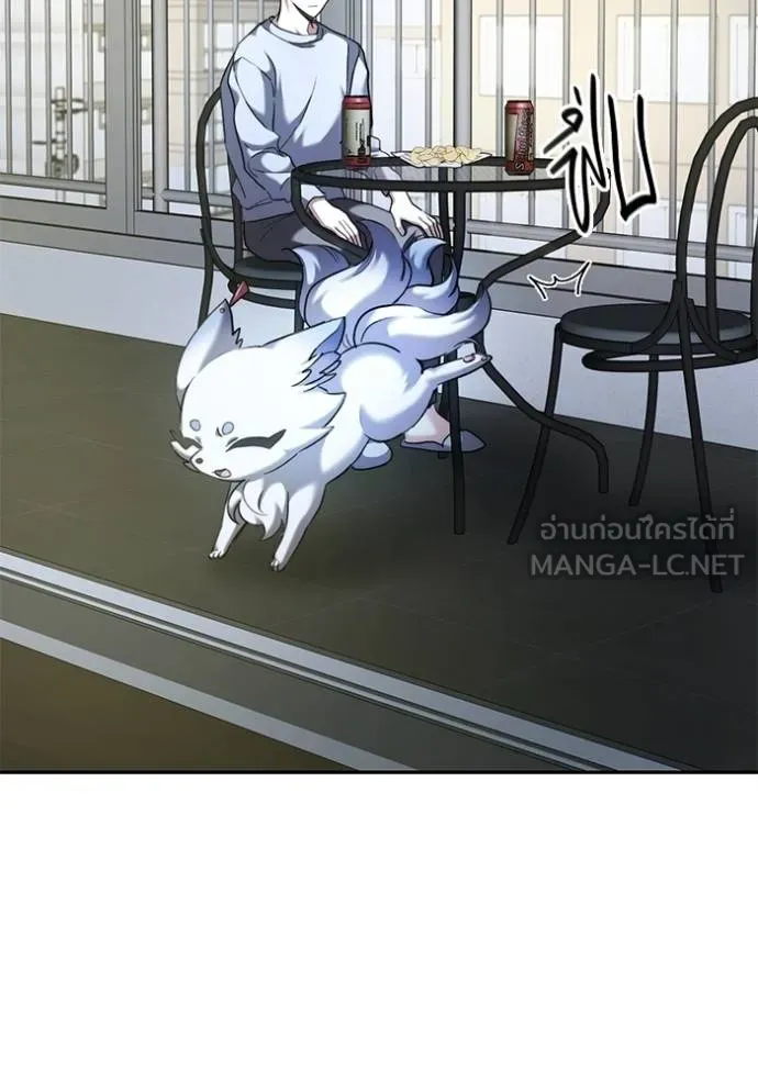 Aura of a Genius Actor ออร่าของนักแสดงอัจฉริยะ ตอนที่ 42 แปลไทย page 35