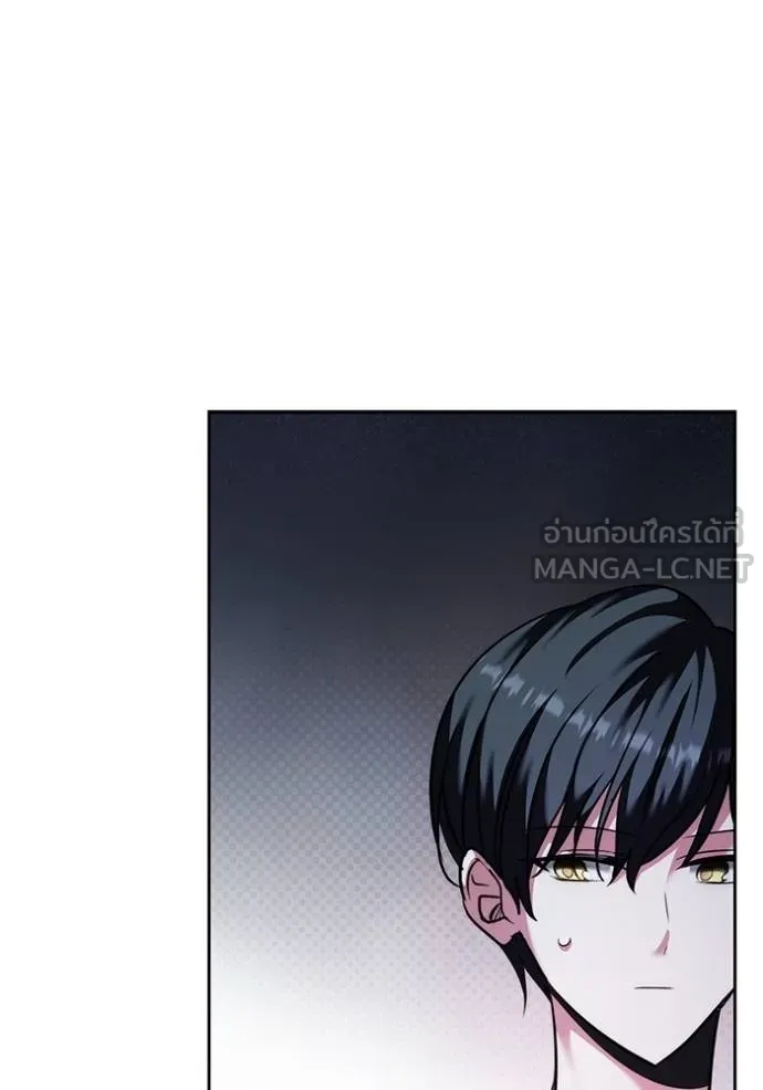 Aura of a Genius Actor ออร่าของนักแสดงอัจฉริยะ ตอนที่ 42 แปลไทย page 36