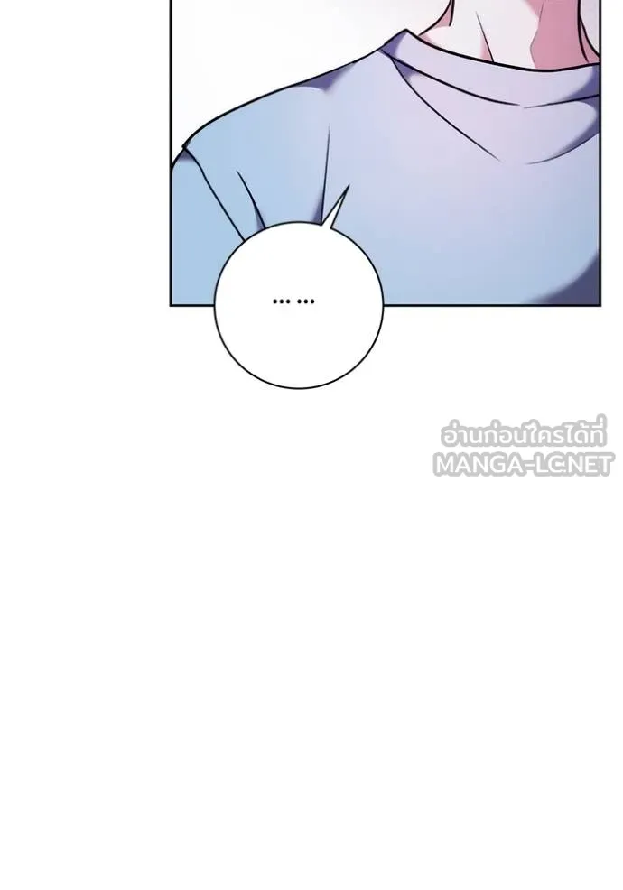 Aura of a Genius Actor ออร่าของนักแสดงอัจฉริยะ ตอนที่ 42 แปลไทย page 37
