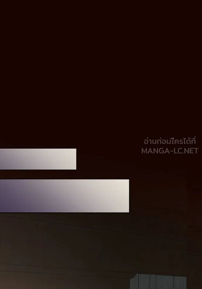 Aura of a Genius Actor ออร่าของนักแสดงอัจฉริยะ ตอนที่ 43 แปลไทย page 102