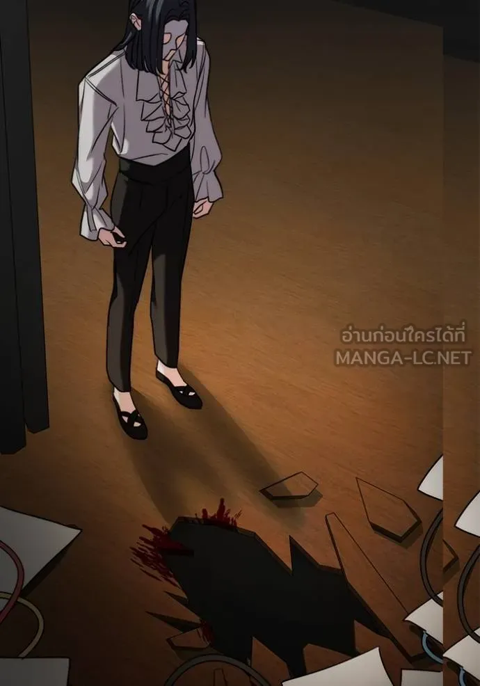 Aura of a Genius Actor ออร่าของนักแสดงอัจฉริยะ ตอนที่ 43 แปลไทย page 106