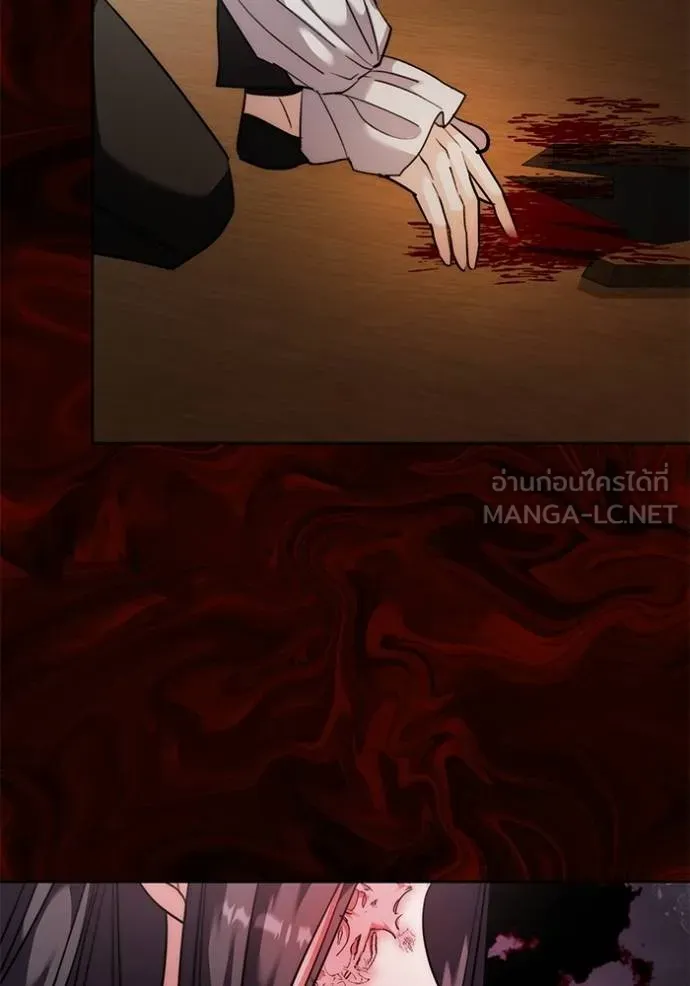 Aura of a Genius Actor ออร่าของนักแสดงอัจฉริยะ ตอนที่ 43 แปลไทย page 109