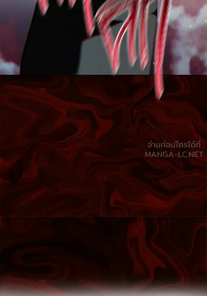 Aura of a Genius Actor ออร่าของนักแสดงอัจฉริยะ ตอนที่ 43 แปลไทย page 113