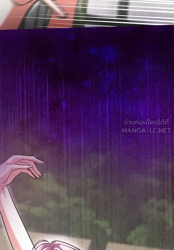 Aura of a Genius Actor ออร่าของนักแสดงอัจฉริยะ ตอนที่ 43 แปลไทย page 28