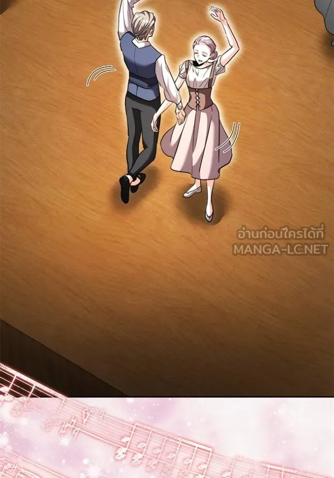Aura of a Genius Actor ออร่าของนักแสดงอัจฉริยะ ตอนที่ 43 แปลไทย page 3