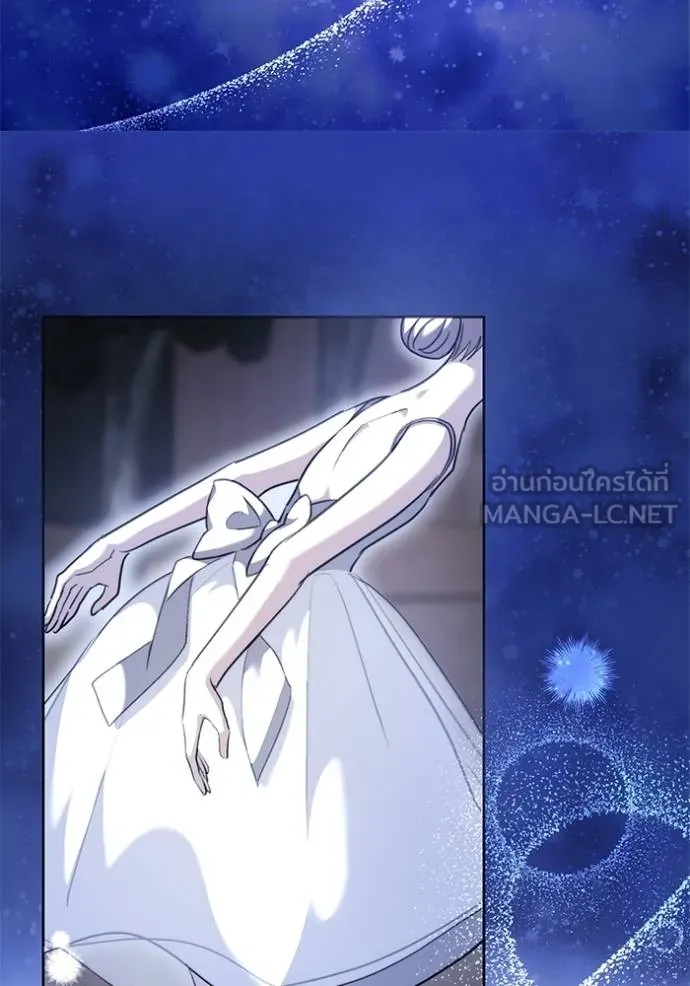 Aura of a Genius Actor ออร่าของนักแสดงอัจฉริยะ ตอนที่ 43 แปลไทย page 40
