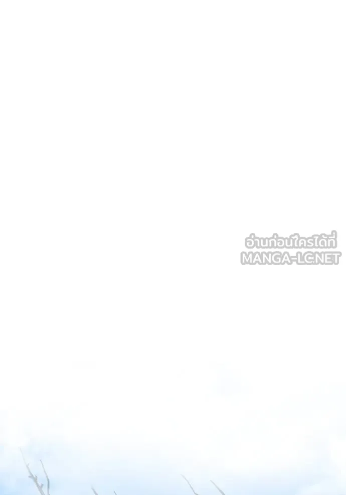 Aura of a Genius Actor ออร่าของนักแสดงอัจฉริยะ ตอนที่ 44 แปลไทย page 127