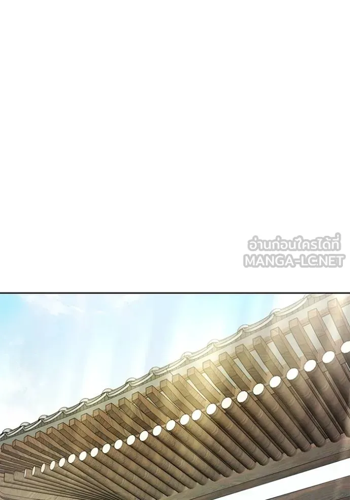 Aura of a Genius Actor ออร่าของนักแสดงอัจฉริยะ ตอนที่ 44 แปลไทย page 135