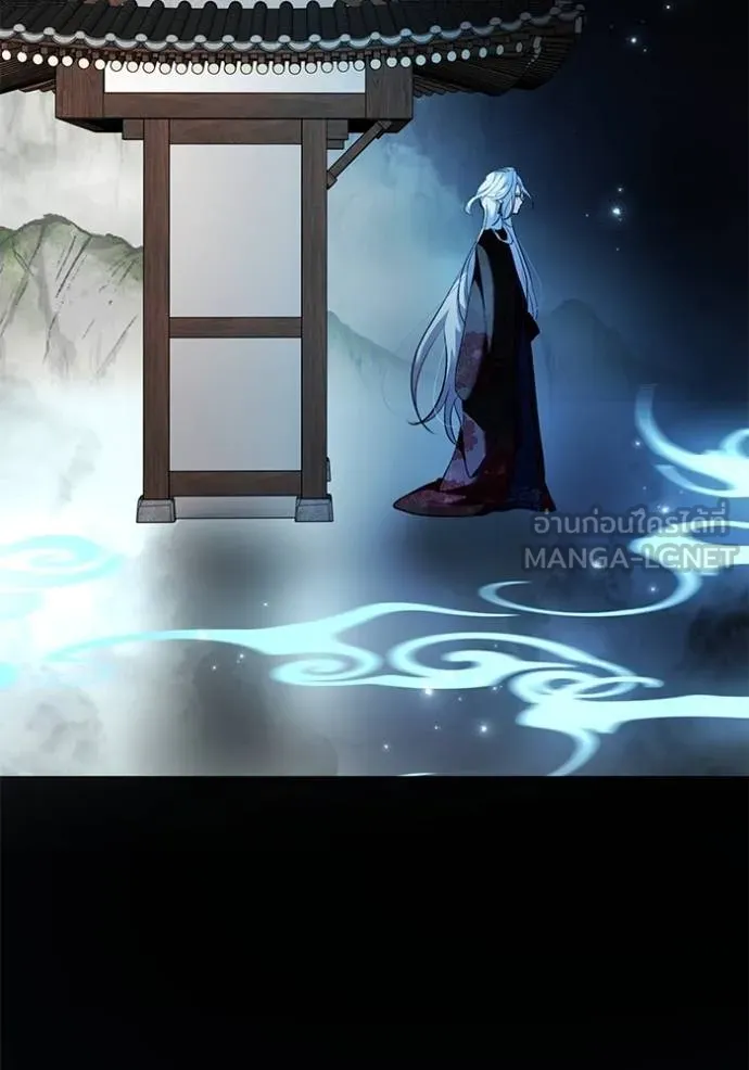 Aura of a Genius Actor ออร่าของนักแสดงอัจฉริยะ ตอนที่ 44 แปลไทย page 138