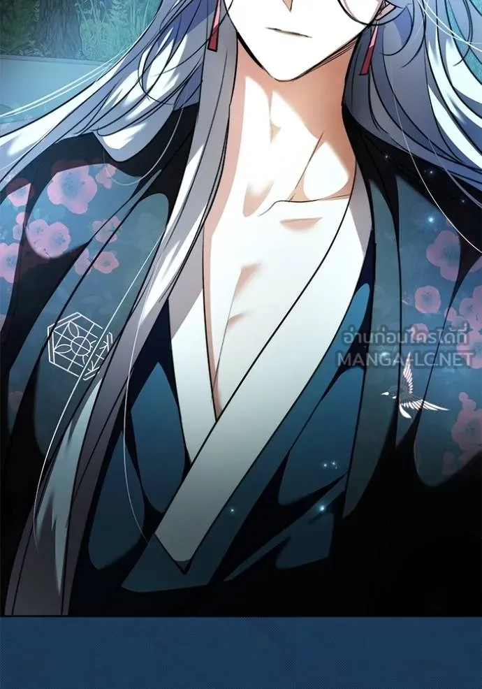 Aura of a Genius Actor ออร่าของนักแสดงอัจฉริยะ ตอนที่ 44 แปลไทย page 149