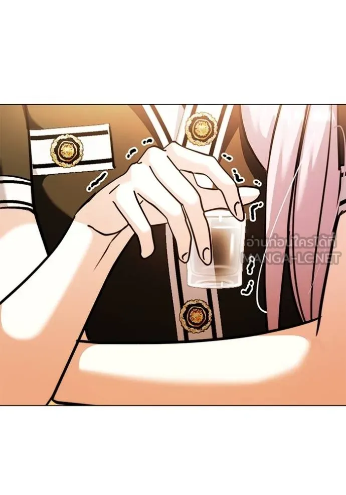 Aura of a Genius Actor ออร่าของนักแสดงอัจฉริยะ ตอนที่ 44 แปลไทย page 33