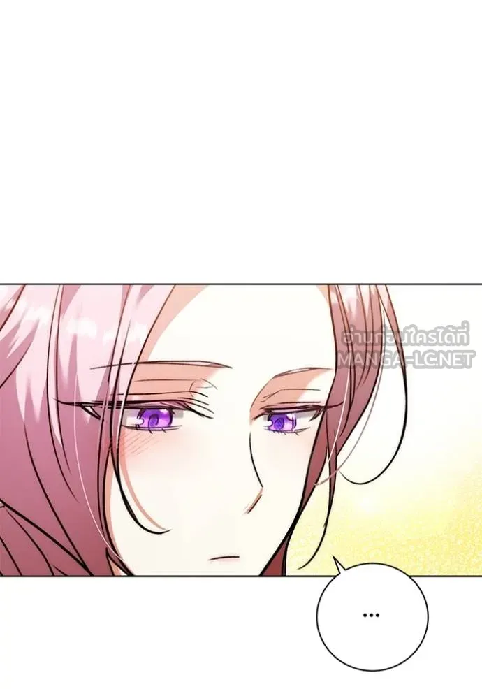 Aura of a Genius Actor ออร่าของนักแสดงอัจฉริยะ ตอนที่ 44 แปลไทย page 43