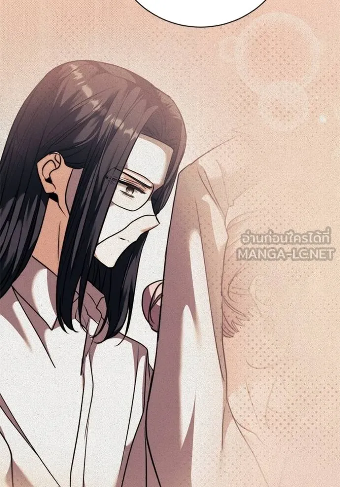Aura of a Genius Actor ออร่าของนักแสดงอัจฉริยะ ตอนที่ 44 แปลไทย page 48