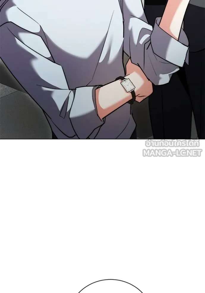 Aura of a Genius Actor ออร่าของนักแสดงอัจฉริยะ ตอนที่ 44 แปลไทย page 73