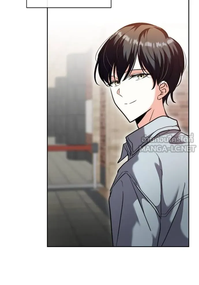 Aura of a Genius Actor ออร่าของนักแสดงอัจฉริยะ ตอนที่ 44 แปลไทย page 8