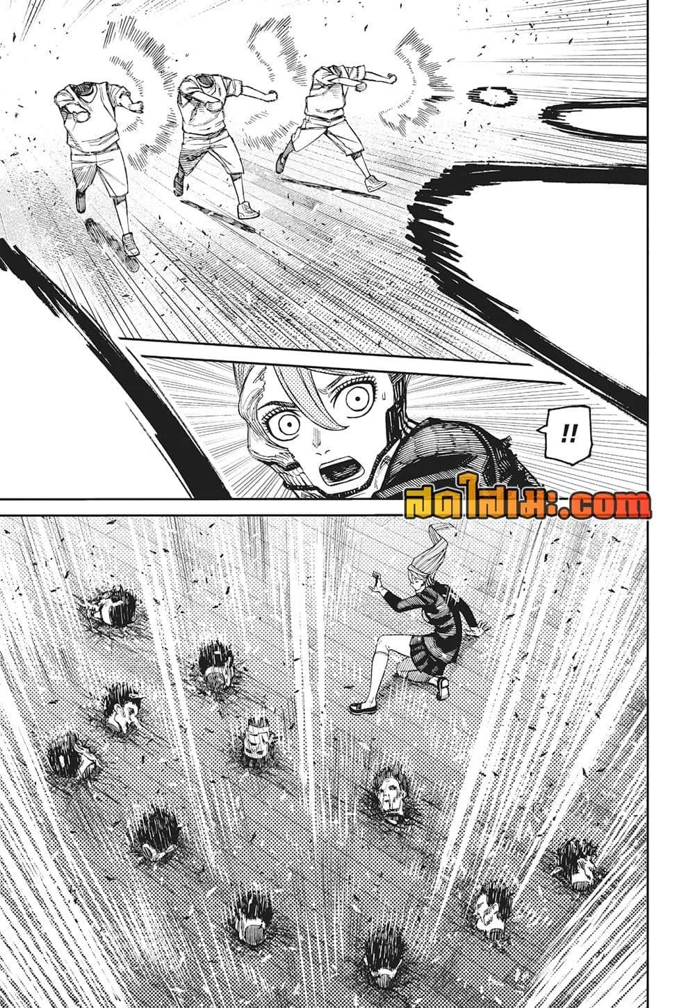 Dandadan ตอนที่ 184 แปลไทย page 16