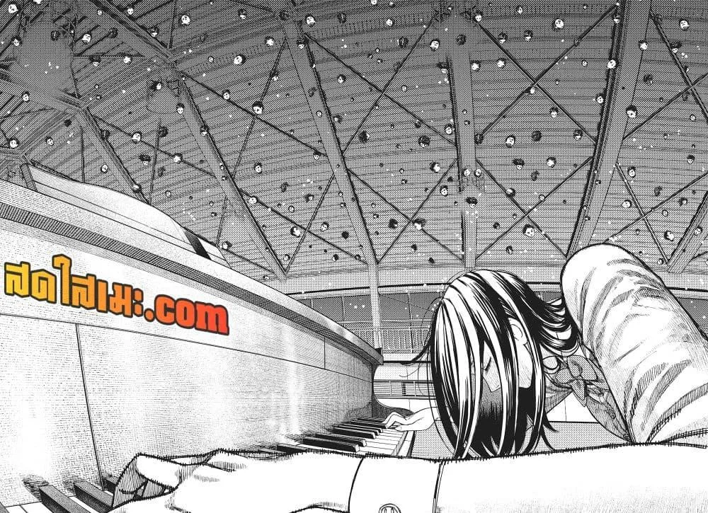 Dandadan ตอนที่ 186 แปลไทย page 19