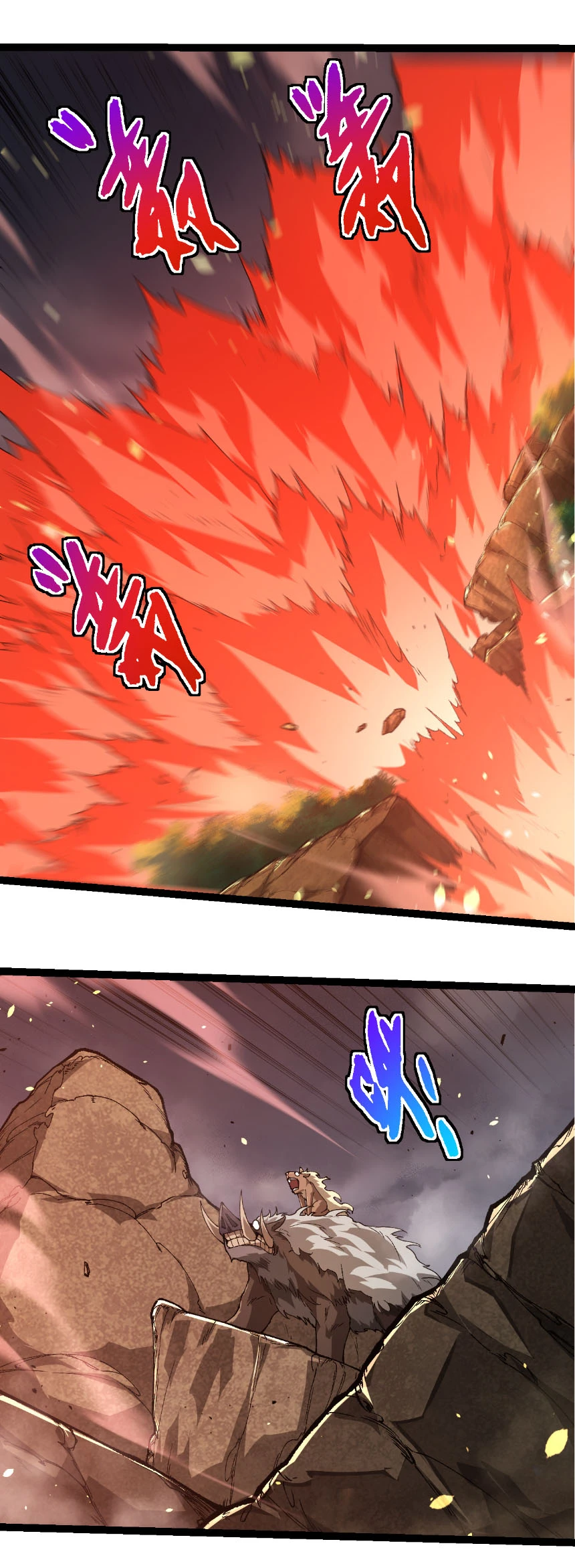 Evolution from the Big Tree ตอนที่ 326 แปลไทย page 8