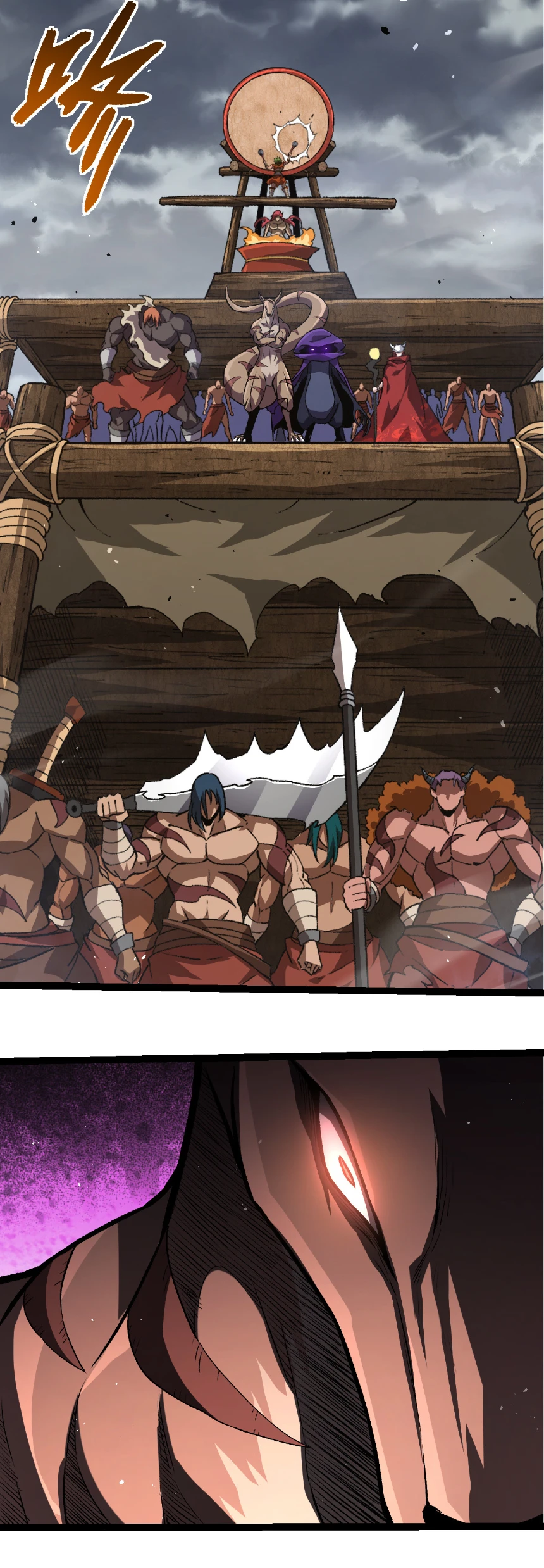 Evolution from the Big Tree ตอนที่ 329 แปลไทย page 10