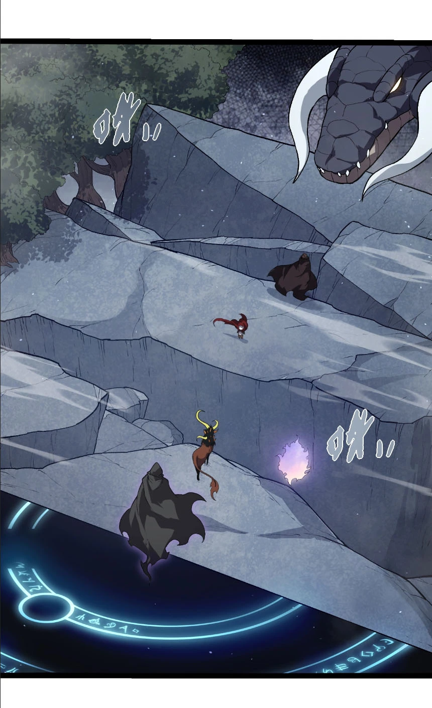 Evolution from the Big Tree ตอนที่ 331 แปลไทย page 1