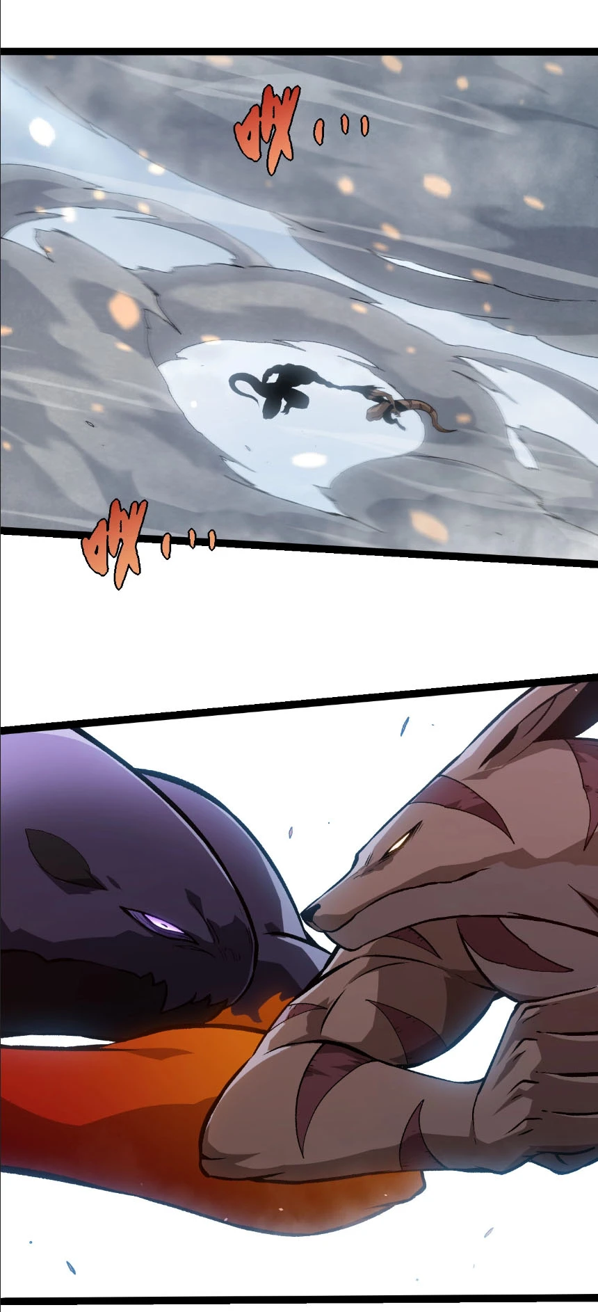 Evolution from the Big Tree ตอนที่ 331 แปลไทย page 8