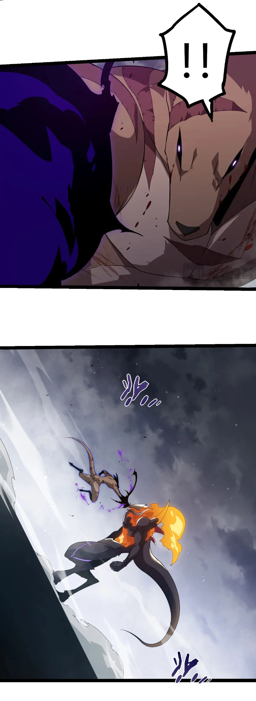Evolution from the Big Tree ตอนที่ 334 แปลไทย page 21