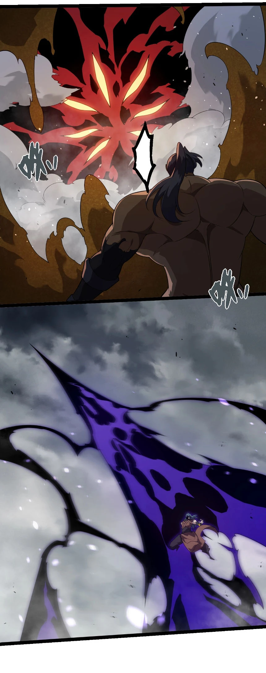 Evolution from the Big Tree ตอนที่ 334 แปลไทย page 6