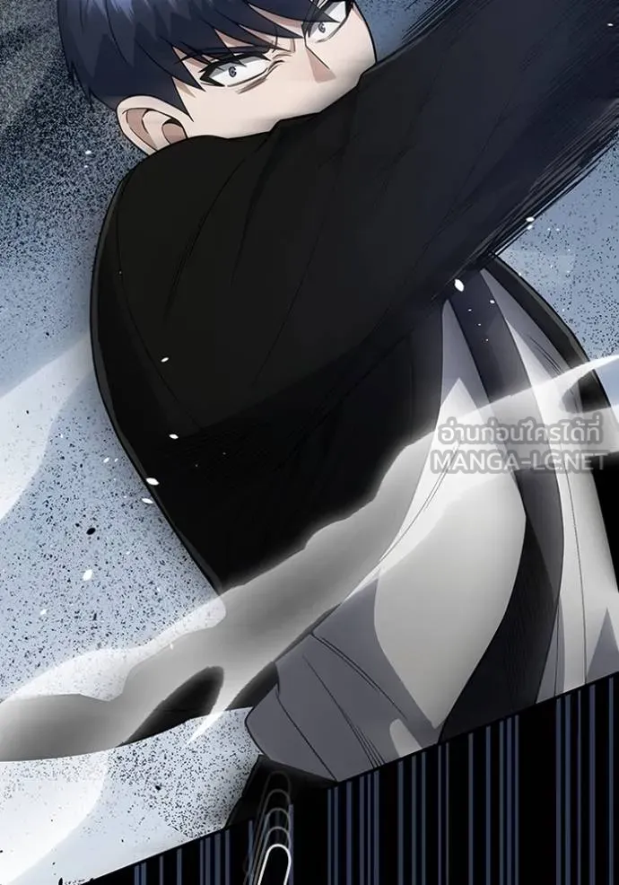 Genius of the Unique Lineage อัจฉริยะนอกคอก ตอนที่ 100 แปลไทย page 1