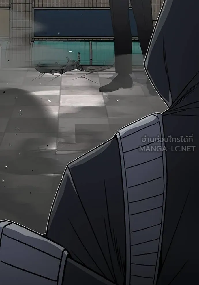 Genius of the Unique Lineage อัจฉริยะนอกคอก ตอนที่ 100 แปลไทย page 6