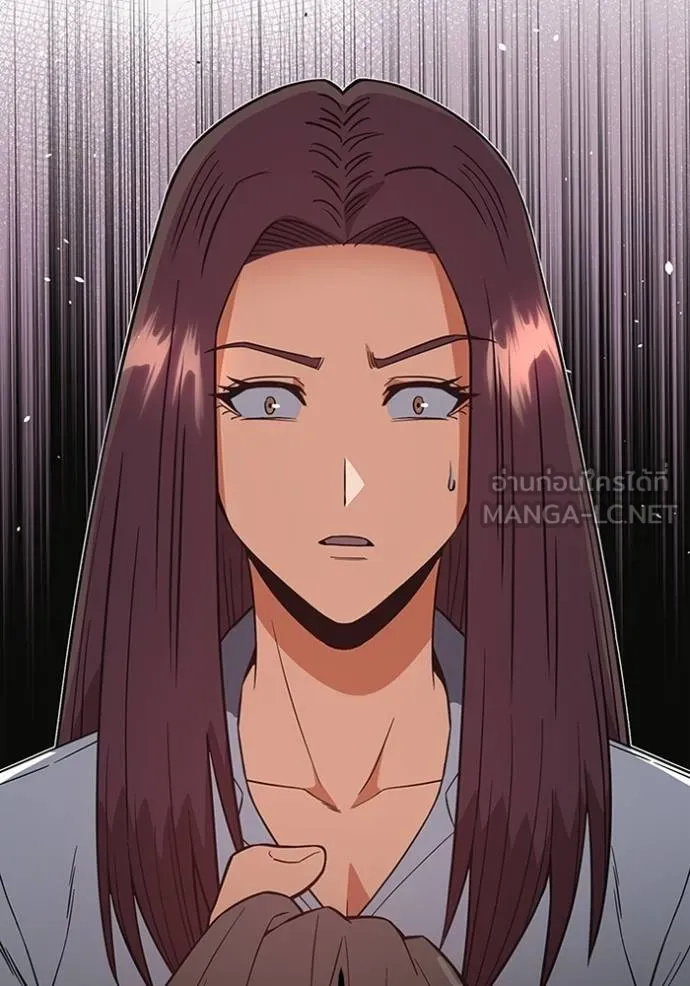 Genius of the Unique Lineage อัจฉริยะนอกคอก ตอนที่ 101 แปลไทย page 99