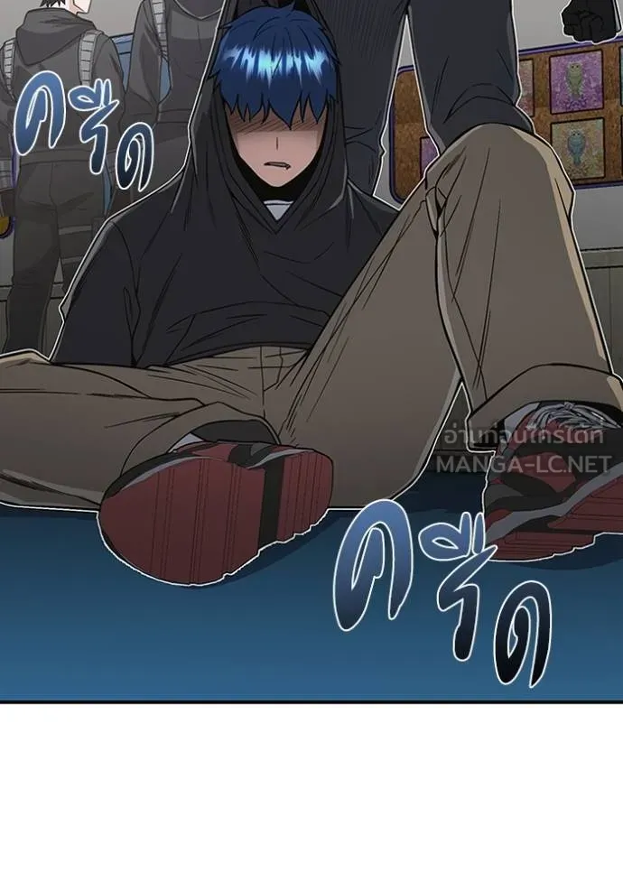 Genius of the Unique Lineage อัจฉริยะนอกคอก ตอนที่ 101 แปลไทย page 123