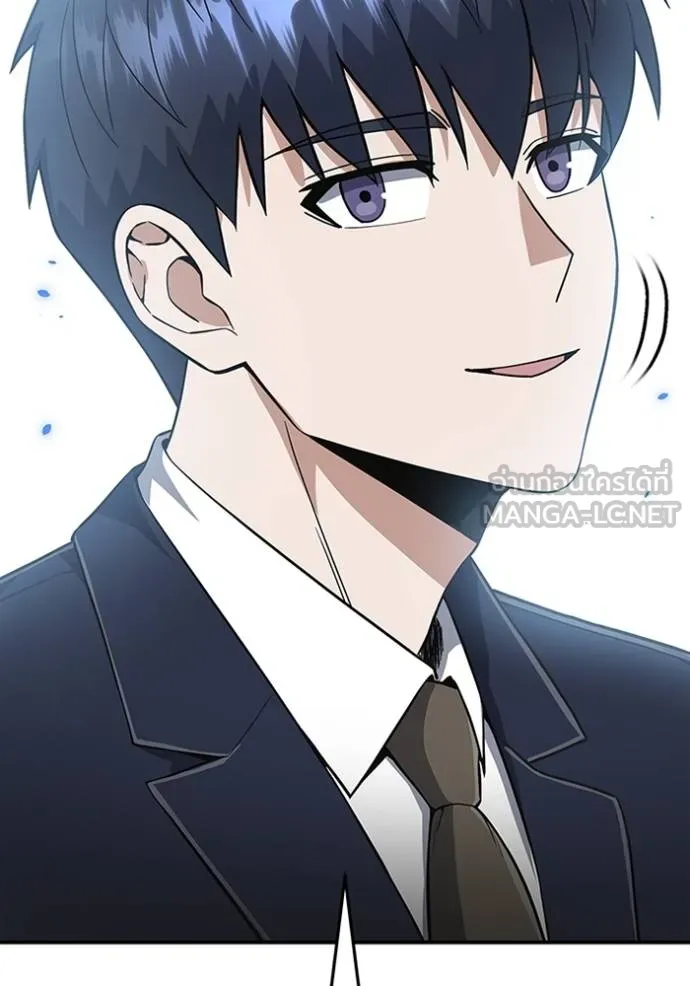 Genius of the Unique Lineage อัจฉริยะนอกคอก ตอนที่ 101 แปลไทย page 28