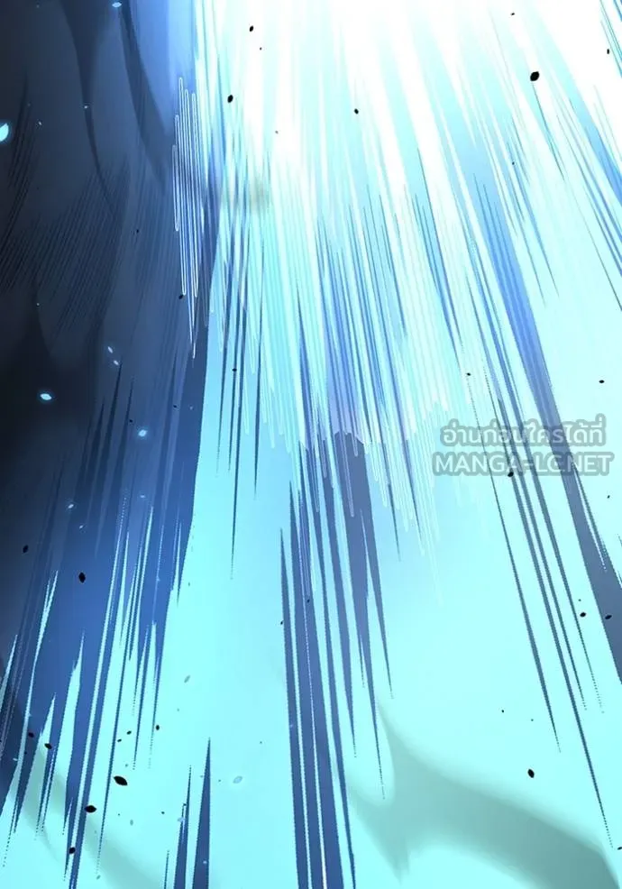 Genius of the Unique Lineage อัจฉริยะนอกคอก ตอนที่ 98 แปลไทย page 100