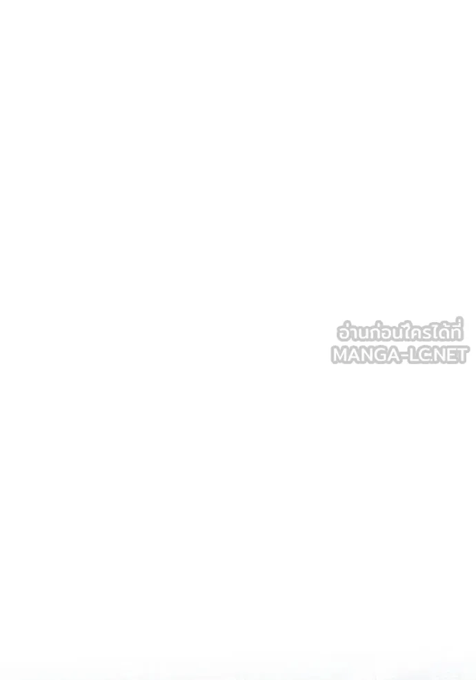 Genius of the Unique Lineage อัจฉริยะนอกคอก ตอนที่ 98 แปลไทย page 104