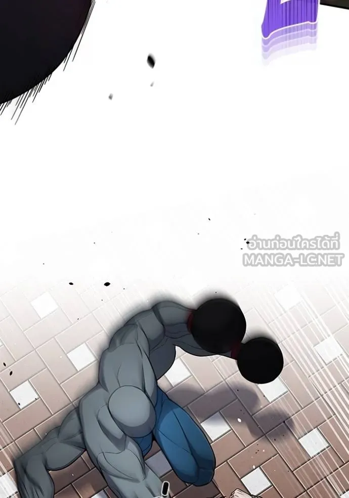 Genius of the Unique Lineage อัจฉริยะนอกคอก ตอนที่ 98 แปลไทย page 71