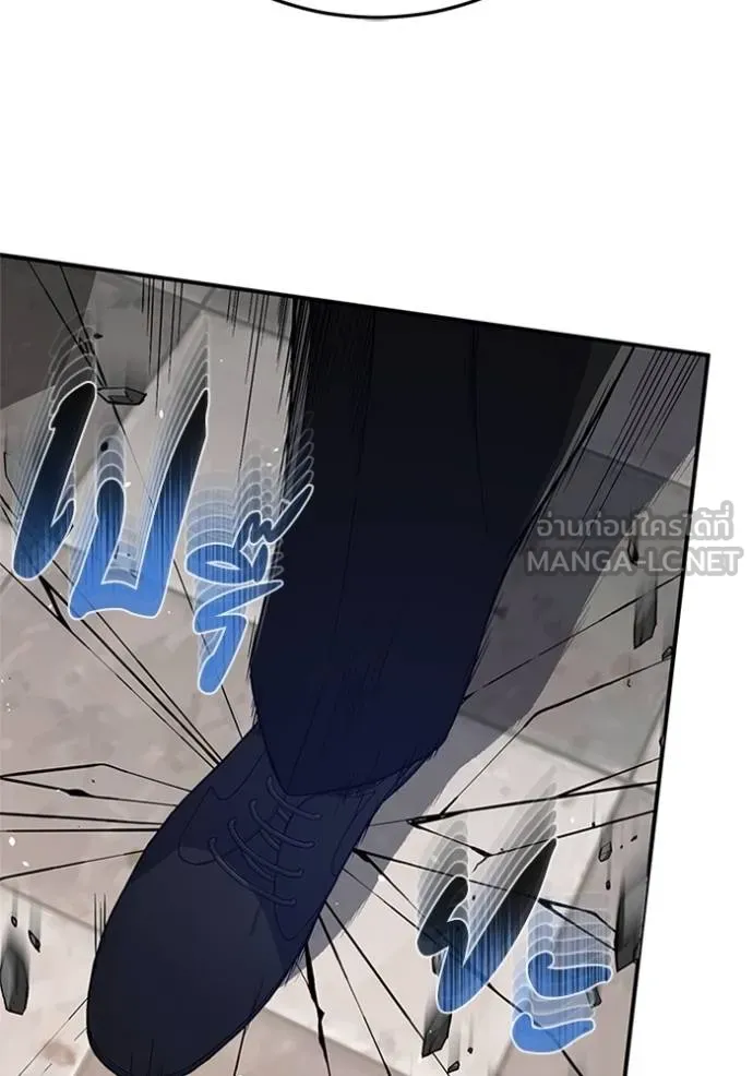 Genius of the Unique Lineage อัจฉริยะนอกคอก ตอนที่ 99 แปลไทย page 108