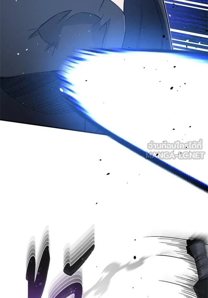 Genius of the Unique Lineage อัจฉริยะนอกคอก ตอนที่ 99 แปลไทย page 112