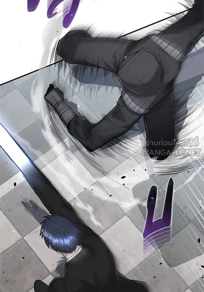 Genius of the Unique Lineage อัจฉริยะนอกคอก ตอนที่ 99 แปลไทย page 113