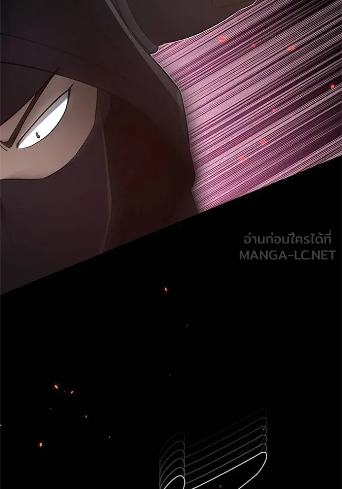 Genius of the Unique Lineage อัจฉริยะนอกคอก ตอนที่ 99 แปลไทย page 115