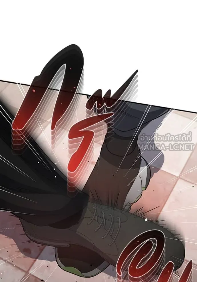 Genius of the Unique Lineage อัจฉริยะนอกคอก ตอนที่ 99 แปลไทย page 118