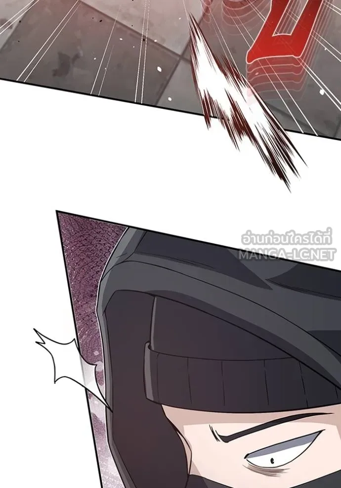 Genius of the Unique Lineage อัจฉริยะนอกคอก ตอนที่ 99 แปลไทย page 119