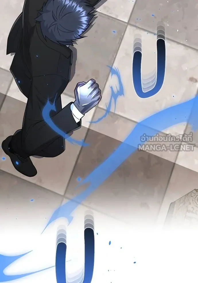 Genius of the Unique Lineage อัจฉริยะนอกคอก ตอนที่ 99 แปลไทย page 122