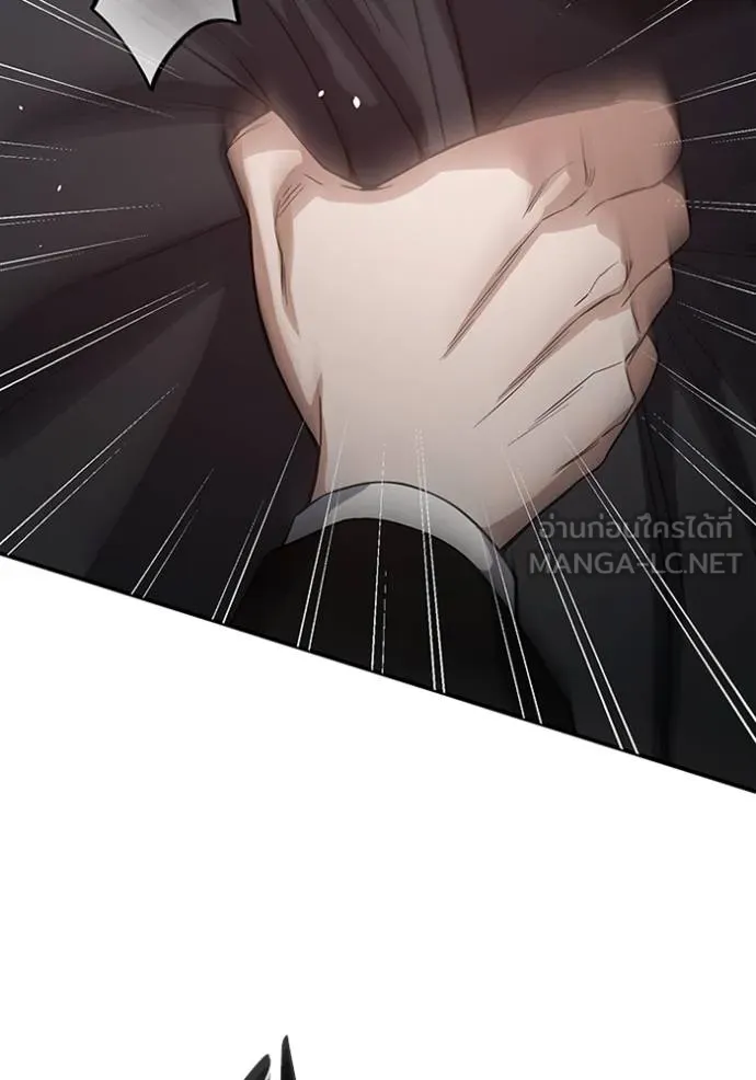 Genius of the Unique Lineage อัจฉริยะนอกคอก ตอนที่ 99 แปลไทย page 129
