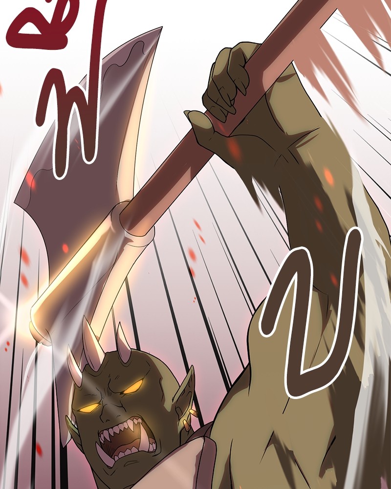 Hunter World’s Gardener ตอนที่ 1 แปลไทย page 21