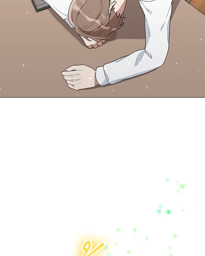 Hunter World’s Gardener ตอนที่ 1 แปลไทย page 99